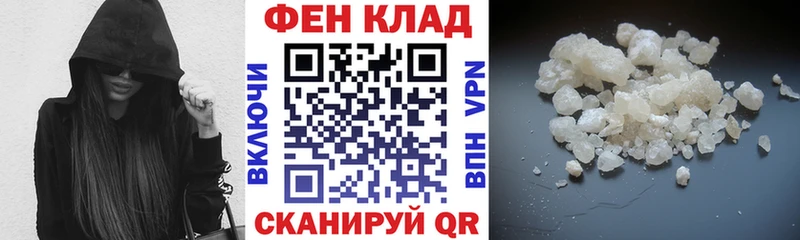 АМФ 98%  Ясный 