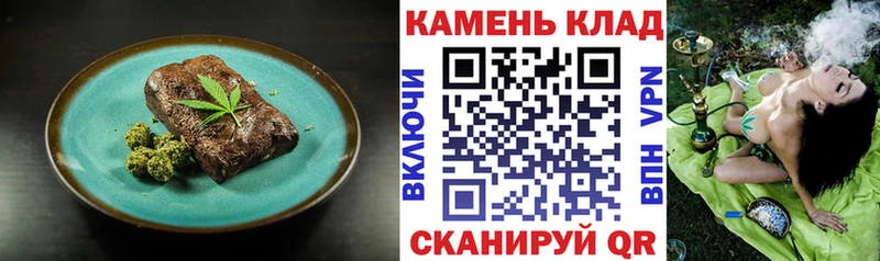Canna-Cookies конопля  darknet состав  Ясный 