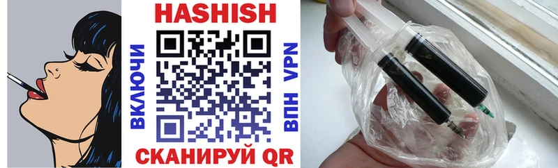 ГАШ AMNESIA HAZE Ясный
