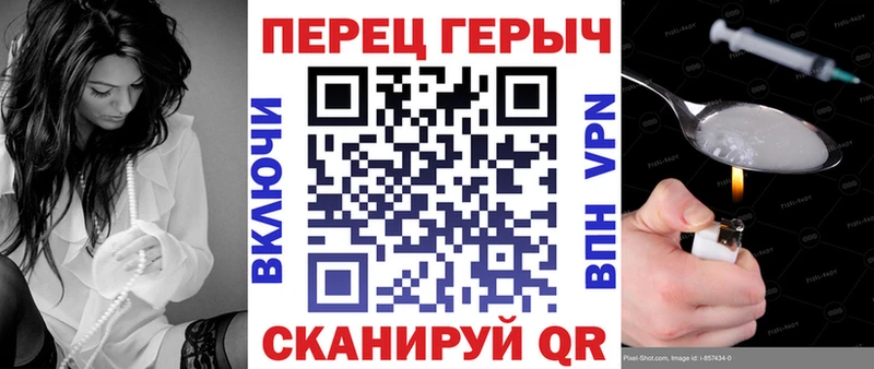 дарк нет официальный сайт  купить  сайты  Ясный  ГЕРОИН гречка 