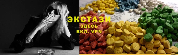 альфа пвп Бородино