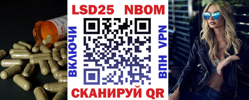 LSD-25 экстази ecstasy  Ясный 