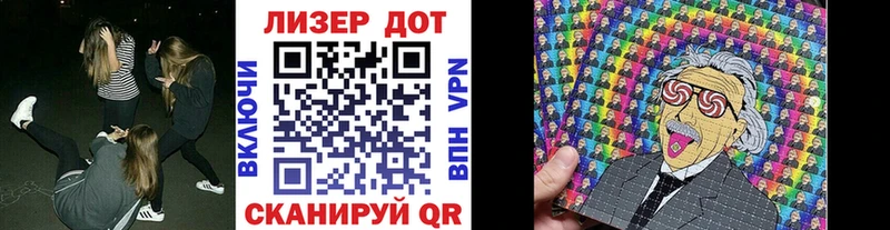 цены   Ясный  Марки NBOMe 1500мкг 