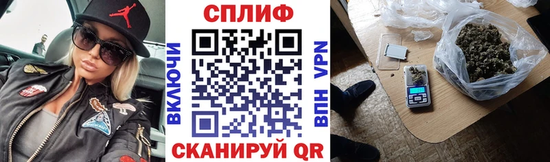 Канабис индика  как найти закладки  Ясный 